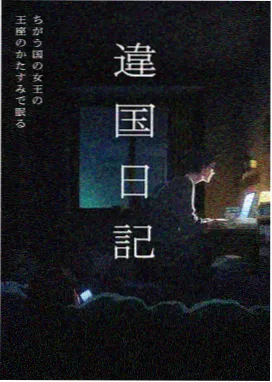 动漫在线观看